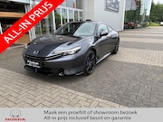 Honda Prelude - 2.0 e:HEV HYBRID 184PK Advance