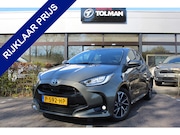 Toyota Yaris - 1.5 Hybrid Dynamic | Rijklaar | Trekhaak | Keyless | Apple/A