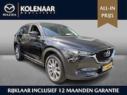 Mazda CX-5 - 2.0 SkyActiv-G 165 Comfort Dealer onderhouden| Trekhaak| BOS