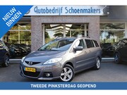 Mazda 5 - 1.8 S 7-PERSOONS! TREKHAAK NAVI CARPLAY STOELVERW. CRUISE CL