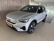 Volvo XC40 - Single Motor Extended Range Plus 82 kWh SOH 93, 94%
