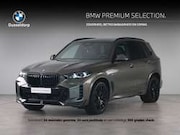 BMW X5 - xDrive50e
