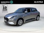 Suzuki Swift - 1.2 Comfort Smart Hybrid 50th Anniversary