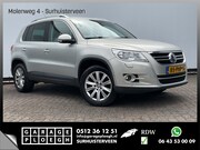 Volkswagen Tiguan - 1.4 TSI Comfort&Design Cruise Stoelverw Pdc Export?