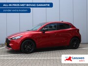 Mazda 2 - 1.5 e-SkyActiv-G Homura | Camera | Stoelverwarming | Org. NL