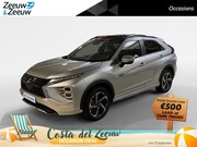 Mitsubishi Eclipse Cross - 2.4 PHEV Instyle | Schuif-/ kanteldak | Achteruitrijcamera |