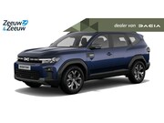 Dacia Bigster - 1.2 Mild Hybrid 140 Expression | LMV | Blind spot warning | 