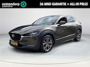 Mazda CX-30 - 2.0 e-SkyActiv-X M Hybrid Comfort | Trekhaak | Dealer Onderh