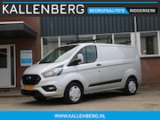 Ford Transit Custom - 340 2.0 TDCI L1H1 Trend / Automaat / Laadruimte inrichting /