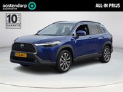 Toyota Corolla Cross - Hybrid 140 Style | NL Auto | Apple CarPlay | Blindspot | Rij