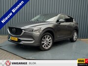 Mazda CX-5 - 2.0 SkyActiv-G 165 Luxury | Trekhaak afnb. | Bose | 360 Came