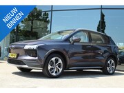 Aiways U5 - 63kWh SHOWROOM | CARPLAY | 360 CAMERA | ACC | LEDER | LED