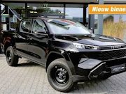 Toyota HiLux - 2.8 D-4D MHEV DUBBEL CABINE ACTIVE A/T 4WD 5 ZITS VAN