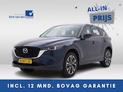 Mazda CX-5 - 2.0 SkyActiv-G 165 Comfort | Stuurwiel Verwarmd | Stoelverwa
