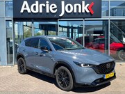 Mazda CX-5 - 2.0 SkyActiv-G 165 Homura Limited AUTOMAAT | 1e EIGENAAR | N