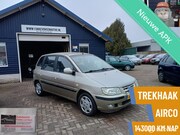 Hyundai Matrix - 1.6i Garantie, alle inruil mogelijk