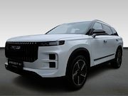 Jaecoo 7 - 1.5 GDI SHS-P Exclusive | Automaat | Stoelverwarming/Koeling