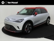 Smart #1 - BRABUS 66 kWh