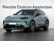 Porsche Cayenne - Electric 113 kWh