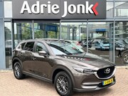 Mazda CX-5 - 2.0 SkyActiv-G 165 Business Comfort AUTOMAAT | TREKHAAK | LE