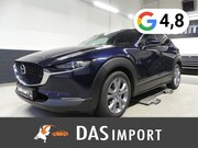 Mazda CX-30 - 2.5L Exclusive Line Garantie bis 12.2030