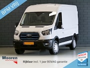Ford e-Transit - 350 L2H2 Trend 68 kWh | 320KM WLTP | CAMERA | CARPLAY |