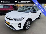 Kia Stonic - 1.0 T-GDi DynamicLine Navi | DAB | Camera | Cruise | Dealero