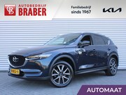 Mazda CX-5 - 2.0 SkyActiv-G 165 Skylease Luxury | Trekhaak | 360 Camera |