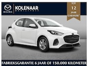 Mazda 2 Hybrid - 1.5 Prime-line | €2500, - inruilvoordeel* | Oktober leverbaa