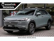 Honda HR-V - 1.5 e:HEV Advance - Cons. prijs rijklaar | Navi | Camera | A