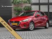 Mazda 2 - 1.5 Skyactiv-G SkyLease Airco Cruise Navi PDC Automaat