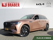 Mazda CX-80 - 2.5 e-SkyActiv PHEV Homura Plus | Trekhaak | Stuur-/stoelver