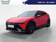 Hyundai IONIQ 3 - N Line 61 kWh | Z&Z Topdeal! | Van €42.389,- nu voor €41.639