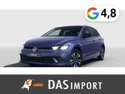 Volkswagen Polo - ENERGY