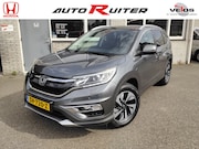 Honda CR-V - 2.0 4WD Executive automaat Trekhaak