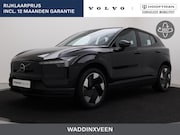 Volvo EX30 - EXTENDED RANGE EUROPA 19INCH STOELVERWARMING ELEK.STOEL