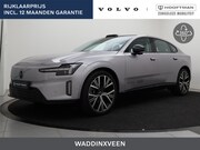 Volvo ES90 - EXTENDED RANGE ULTRA 22INCH LUCHTVERING BOWERS&WILKINS LIDAR