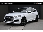 Audi Q5 - 50 TFSI e quattro S edition | TREKHAAK | CAMERA | NAVI | CRU