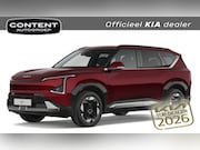 Kia EV5 - 81, 4 kWh 217pk 2WD Plus | IN BESTELLING IN MEERDERE KLEUREN