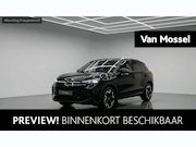 Volkswagen T-Roc - 1.5 eTsi R-Line First Edition 150 PK| Trekhaak | Navigatie |