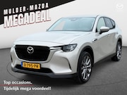 Mazda CX-60 - 2.5 PHEV Exclusive Line 327PK | CS + DA Pack | 360 + BOSE®