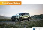 Jeep Avenger - Altitude | Privacy Glass