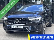 Volvo XC60 - T6 Recharge Dark| ACC+Pilotassist|Pano|BLIS|Trekhaak|Camera