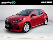 Toyota Yaris - 1.5 Hybrid 115 Active | Navigatie | Carplay | Parkeercamera