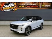 Jaecoo 7 - 1.5 TGDI SHS-P Exclusive | Elektrisch verstelbare voorstoele