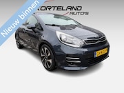 Kia Rio - 1.2 CVVT ExecutiveLine NAVI CAMERA NIEUWE KOPPELING