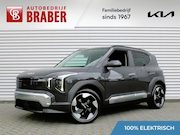 Kia EV2 - Plus Advanced 61 kWh | Nieuw | Direct leverbaar | Actieradiu