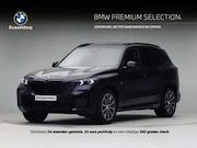 BMW X5 - xDrive50e