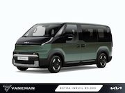Kia PV5 - Passenger Elite 71.2 kWh | In bestelling