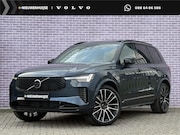 Volvo XC90 - 2.0 T8 Plug-in hybrid AWD Ultra Dark Exec. Ed. | Luchtvering